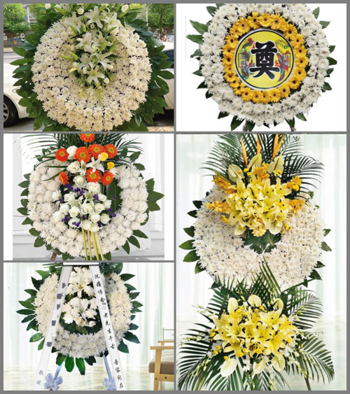 山东济宁邹城市香城镇田王村花圈速递